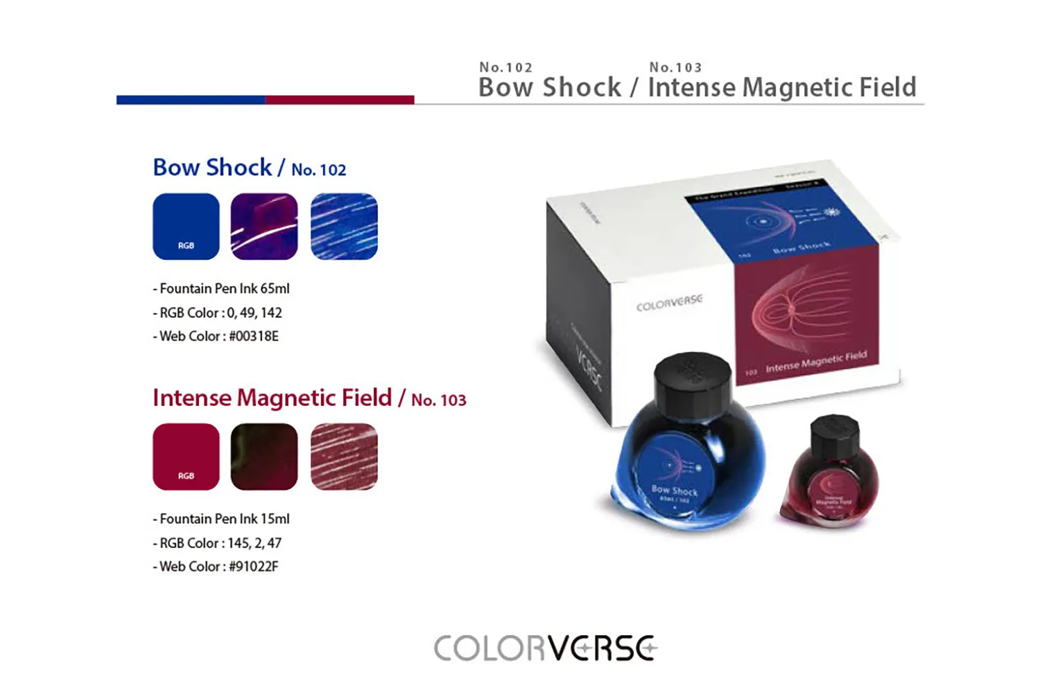 Colorverse Bow Shock & Intense Magnetic Field - 65ml  15ml Bottled Ink